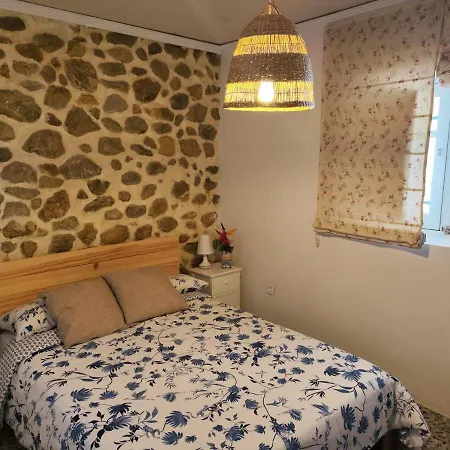 Σπίτι διακοπών Ca Leo